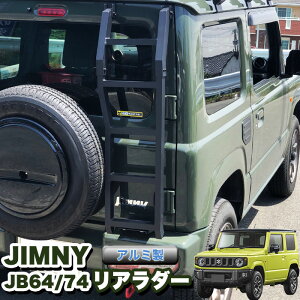 Wj[ JB64W / VG JB74W A_[ fUC C^Cv _[ q nVS NJ AEghA W[ It[h A~ Lv FJ5160