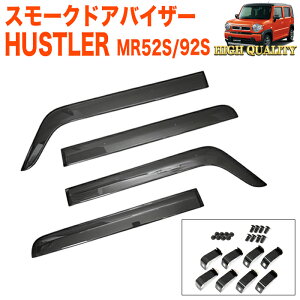 nX[ MR52S MR92S tANXI[o[ MS52S MS92S hAoCU[ ~ߋt J  ΍ V C C TChoCU[ oCU[ ToCU[ X[N t FJ5171