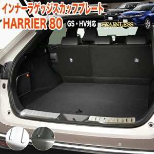 nA[ 80n Ci[QbW XJbtv[g XebvK[h QbWK[h MXUA80 MXUA85 AXUH80 AXUH85 TrɋXeX dグ 2P Vo[ ubN FJ5198