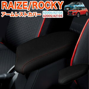 CY bL[ A200A A210An A200S A210S n A[Xg R\[ {bNX v U[ ی LYh~ ΍ h~  IuJo[ Ђ|  FJ5208