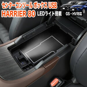 nA[ 80 n Z^[ R\[{bNX gC g[ {bNX LED USB }[d 2|[g X}z [d ZT[LEDCgt RC J[h  [ ֗   ~߃}bg