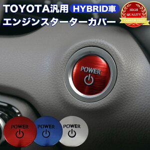 ボタン パーツの人気商品 通販 価格比較 価格 Com