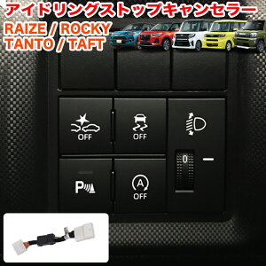 AChO Xgbv LZ[ CY bL[ ^g ^gJX^ ^tg A200A A210A A200S A210S LA650 LA660 LA900S LA910S n g^ _Cnc GW z Jv[ RlN^[ 1P FJ5243