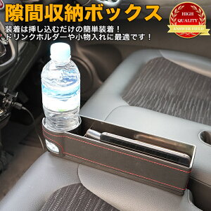 ԗp Ԏ[{bNX hNz_[ |Pbg Ԏ[ R\[{bNX  ėpi ^]  J[V[g 1P ubN bh Xeb` PU U[ v FJ5254