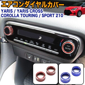 g^ ėp GAR _CJo[ X XNX J[c[O J[X|[c 210n OJo[ _CA A~ {^Jo[ ANZT[ LY h~  FJ5267