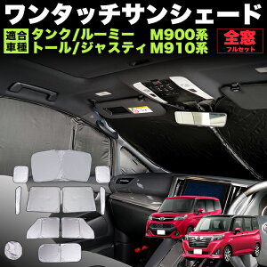 ^N [~[ g[ WXeB ^b` TVF[h ܂ݎ  Vo[  Ђ悯 Ռ J[VF[h Ԓ ԏ O UVJbg hЃObY AEghA Lv 