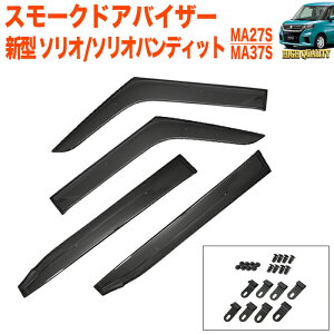 \I \IofBbg MA37S MA27S / fJ D:2 D:2JX^ MB37S hAoCU[ ~ߋt J  C TChoCU[ oCU[ ToCU[ X[N FJ5301