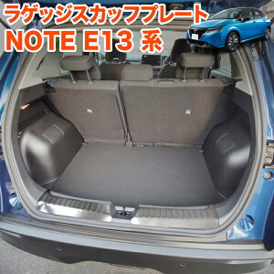y9/4`9/11Gg[P10{zm[g E13 n e-power QbW XJbtv[g XebvK[h QbWK[h TrɋXeX dグ 2P bL FJ5305