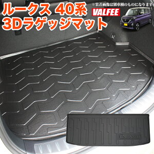 [NX 40 n 3D QbW}bg 1PZbg gC J[}bg tA}bg gN}bg QbWgC J[S}bg  h h~ p[c }bg FJ5319