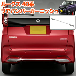 [NX 40 n Aop[K[jbV AA_[K[jbV AbL AJo[ h~ B44A B45A B47A B48A TrɋXeX  dグ op[ Jo[ 1P bL FJ5324