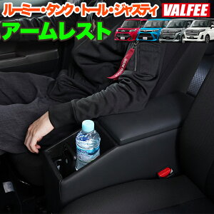 車 カバー 収納の人気商品 通販 価格比較 価格 Com