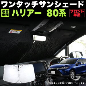 nA[ 80 n ^b` tg TVF[h ܂ݎ  Vo[  Ђ悯 Ռ J[VF[h Ԓ ԏ O UVJbg  hЃObY AEghA Lv  FJ5342