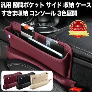 ԗp Ԏ[{bNX U[  |Pbg Ԏ[ R\[{bNX  ėpi ^]  J[V[g 1P ubN Cbh x[W Xeb` PU v FJ5350