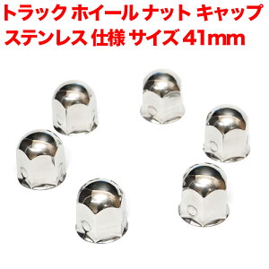 gbN zC[ ibg Lbv XeX ibgTCY 41mm  51mm ^C Jo[ ėp bL O  p p zC[Jo[W[ t@C^[ Rh tH[h FJ5357