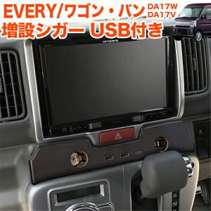 y9/4`9/11Gg[P10{zGuCS DA17W GuCo da17V  VK[\Pbg USB type-c NV100Nbp[ I ^E{bNX ~jLuo XNS XNo Gu