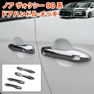 mA HNV[ 90n hAnhJo[ tJo[^Cv hAbL hAmuJo[ X}[gL[ Ή hA bL  dグ 4P FJ5401