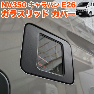NV350 Lo E26 KXbh O  Lbv K\ t[G bh Jo[ KX  ^N K\^NJo[ K\Lbv 1P FJ5405
