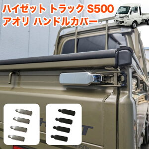 nC[bg gbN W{ S500P S510P S500 S510 S200 210 n AI nhJo[ yg AIJo[ ב AInh olJ Jo[ hAbL hAmuJo[ hA bL 4P FJ5408