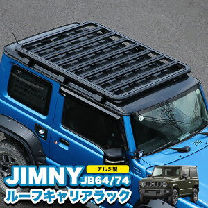 Wj[ JB64W / VG JB74W [tbN [tLA[ [t[ A~ JX^ Lv FJ5419
