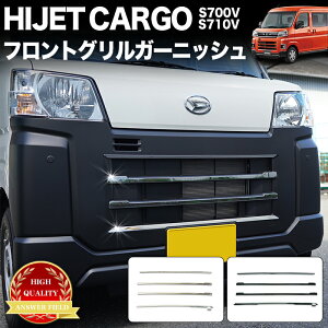 nC[bgJ[S S700V S710V n tgop[ O K[jbV tgO O bLO bL XeX 5P FJ5426