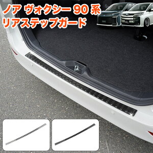 mA HNV[ 90n AXebvK[h Aop[Jo[ Aop[K[jbV AbL h~ TrɋXeX wAC dグ 1P bL FJ5436