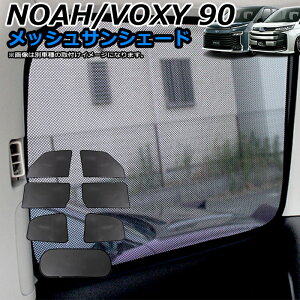 mA HNV[ 90 n bVTVF[h S^Cv  Ђ悯 Ռ J[VF[h Ԓ ՔM fM ԏ O UVJbg hЃObY AEghA Lv ^b`t FJ5442