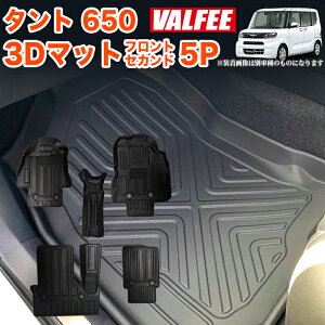 ^g JX^ LA650S LA660S 3D tA}bg 5PZbg  tg ^]   ZJh J[}bg otB[ VALFEE  h h~ p[c }bg FJ5474