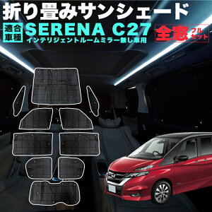 y9/4`9/11Gg[P10{zZi C27 n TVF[h ܂ݎ  ubN CeWFg[~[ ԗp X}[g~[ Ή  Ђ悯 Ռ J[VF[h Ԓ 