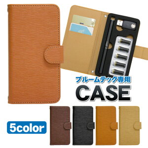 v[ebNP[X v[ebN ploom tech ploomtech 蒠^P[X v[ ebN 䕿 PL0001
