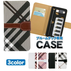 v[ebNP[X v[ebN ploom tech ploomtech 蒠^P[X v[ ebN `FbN oCJ[ PL0008