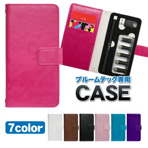 v[ebNP[X v[ebN ploom tech ploomtech 蒠^P[X v[ ebN U[  PL0015
