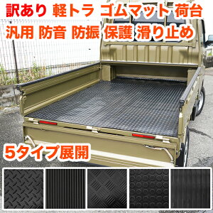 󂠂 ygbN ב S}bg 200cm×140cm nC[bg gbN 500n W{ sNVX To[ LC ~jLu NT100Nbp[ XN J[S yg ב ב}bg FJ5381-wake