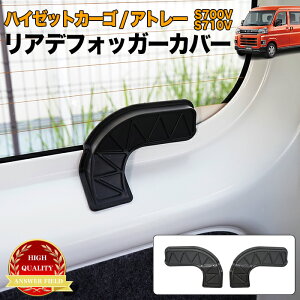 nC[bgJ[S Ag[ S700V S710V n A ftHbK[ Jo[  Ԏp݌v z ی f h~ 2P ubN zB dMJo[ zJo[ dM FJ5430