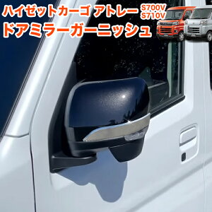 nC[bgJ[S Ag[ S700V S710V n bL Jo[ hA~[ TCh~[ ~[Jo[ nCubh TCh hA~[ Jo[ yo yS 2P FJ5460