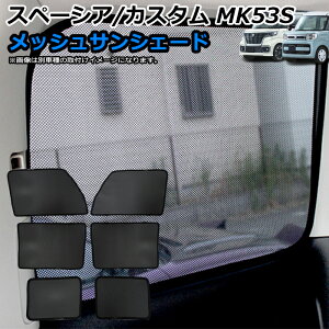 y9/4`9/11Gg[P10{zXy[VA Xy[VAJX^ Xy[VAMA MK53S bVTVF[h O tg  Ռ J[VF[h Ԓ ^b`t ՔM Ђ悯 fM 