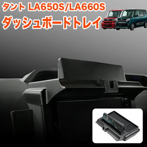 ^g / ^gJX^ LA650S LA660S _bV{[hgC o[}bg t ԓ[{bNX I_bV X}zz_[ Ԏp݌v gC _bV{[h JX^ FJ5621