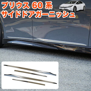 vEX 60 n TChhA K[jbV TCh[ TChbL TChJo[ TChhAbL bL  dグ h~ FJ5630