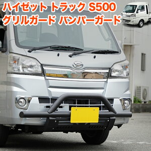 nC[bg gbN 500n tg op[ K[h O W{ sNVX To[ ygbN yg OK[h pCv tgpCv JX^ K[h tgK[h u o[
