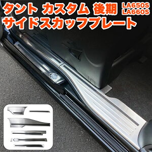 ^g ^gJX^ LA650S LA660S n  p TCh XJbtv[g TChV veN^[ Xebv K[h h~ bL XeX ^gt@NX VtH t@NX 