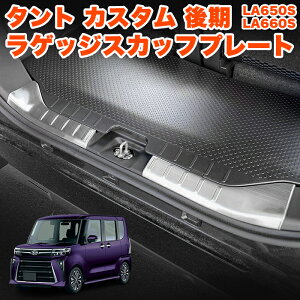 ^g ^gJX^ LA650S LA660S n  p QbW XJbtv[g XebvK[h QbWK[h XeX dグ bL K[jbV }bg Vo[ A  bL 2P FJ