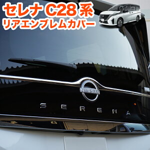 Zi C28 n AGu A_[Jo[ AGuK[jbV obNhA AbL AJo[ h~ XeX  dグ op[ Jo[ 1P bL nCEFCX^[