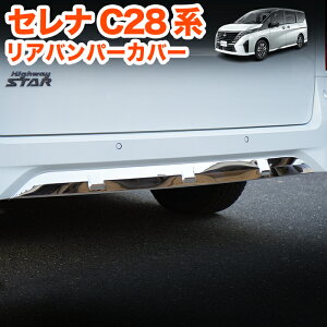 Zi C28 n Aop[Jo[ Aop[K[jbV AA_[K[jbV AbL AJo[ h~ XeX  dグ op[ Jo[ 1P bL nCEFCX^