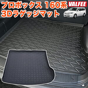 v{bNX TNV[h 160n 3DQbW}bg gC J[}bg tA}bg gN}bg QbWgC gNgC QbWJo[ J[S}bg 1P VALFEE FJ5691