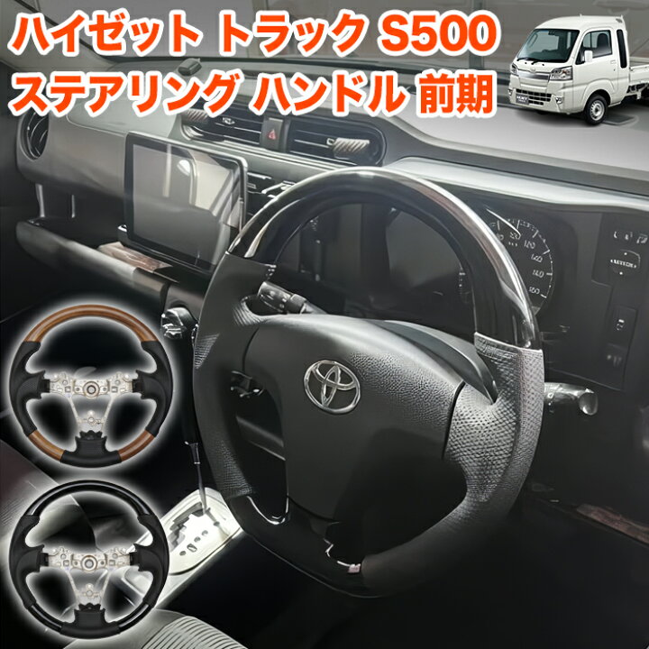 楽天市場】【先着限定最大7,500円OFFクーポン 7/18〜】 ハイゼット 