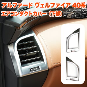 At@[h Ft@CA 40 n GAR_NgJo[  GARo Jo[ GARJo[ GARpl GAR_Ng CeApl ftHbK[ GAR bL