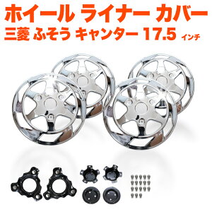 gbN zC[ Ci[ OHӂ L^[ p 17.5C` 6 Op ^C Jo[ X`[ bL lփZbg OH ӂ Jo[ FJ5728