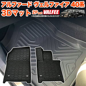 At@[h Ft@CA 40 n 3D tA}bg 2P  ^]  J[}bg h}bg }bg gC tg}bg 3D}bg VALFEE FJ5742