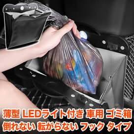 楽天市場】プリウス 50系 ヘッドライトガーニッシュ 4P サビに強い 