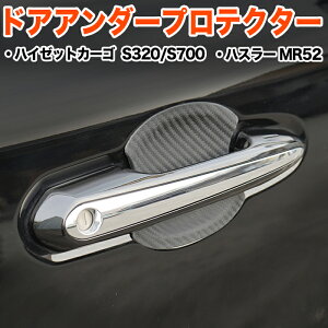 hAA_[veN^[ J[{  hN[U[ 300 N300 h~ ی O hA veN^[ nh A_[Jo[ XNb`K[h   h~ FJ5759