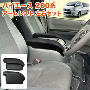 nCG[X WAXG[X 200n 1^ 2^ 3^ 4^ 5^ 6^ 7^ 8^ W S-GL SN Ή A[Xg R\[ Iu ^] ȗp ی ΍ IuJo[ Ђ| PVCU[ 2P FJ5806